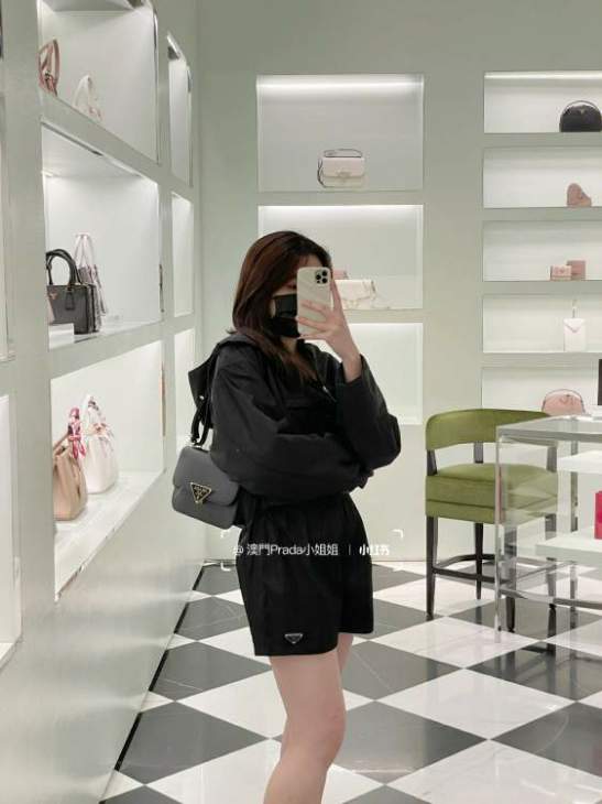 Picture of Prada Handbags _SKUfw205839380fw